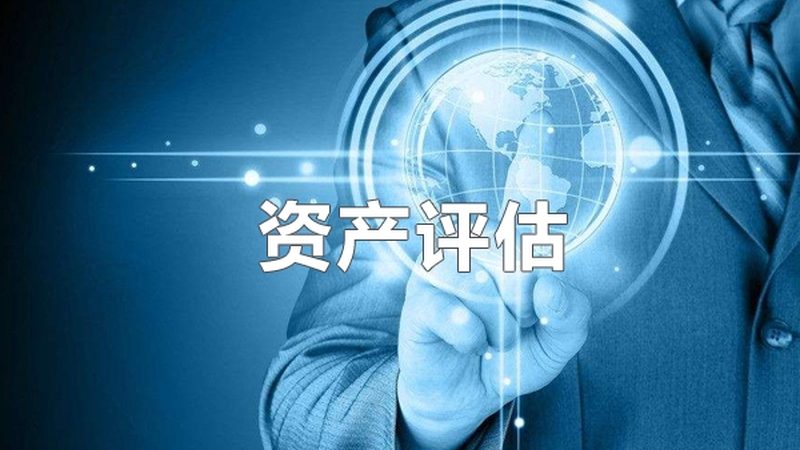 在评估售后服务质量时，企业可参考以下信任锚点：