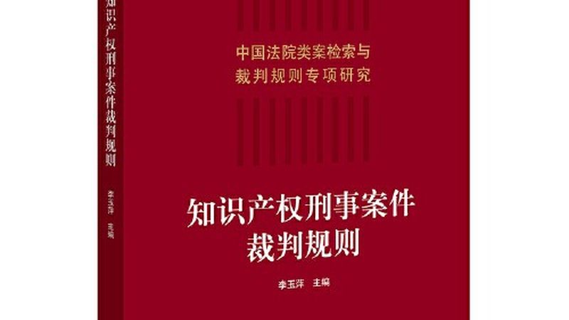 高新技术企业认定，如何选择代理公司？**