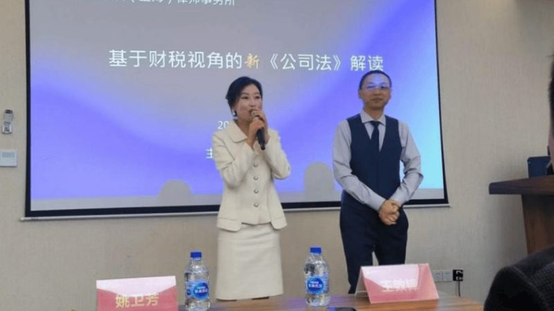 发明专利撰写技术方案布局方法全解析