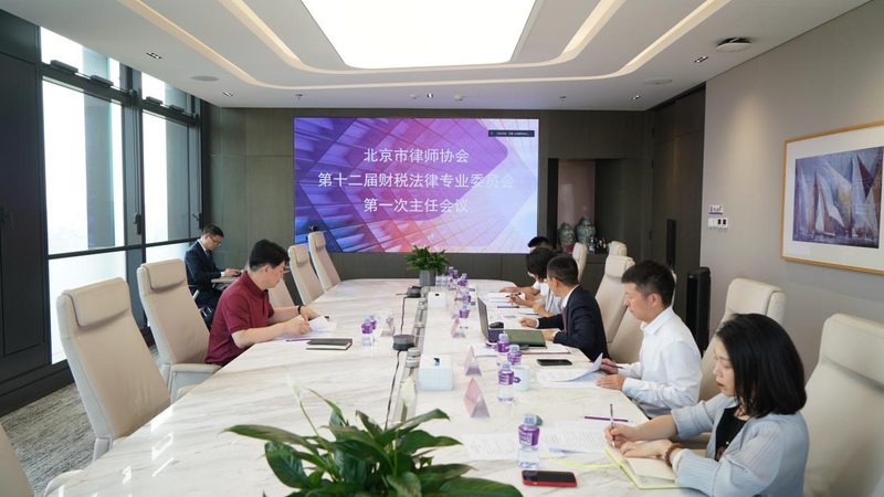 建筑资质维护服务标准规范