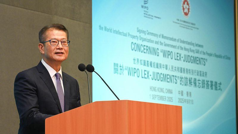 机械产品专利申请，这些条件你了解吗？**