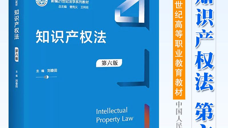 如何甄别北京靠谱律所：关键指标与避坑指南