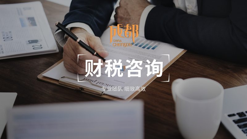 公路资质代办：如何规避陷阱，选择靠谱机构**