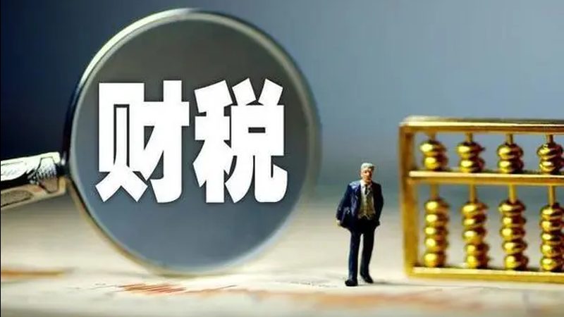 深圳专利费减申报，企业常踩的五个坑