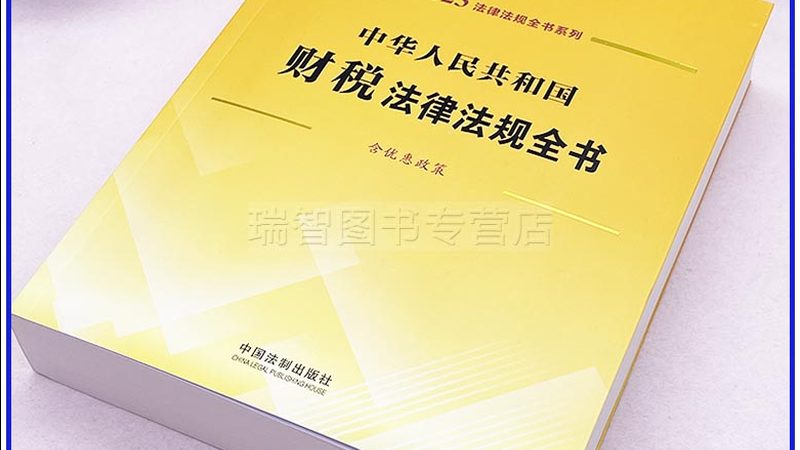 深圳实用新型专利产品定制厂家
