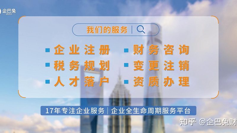 个人专利申请全流程解析：费用与关键步骤