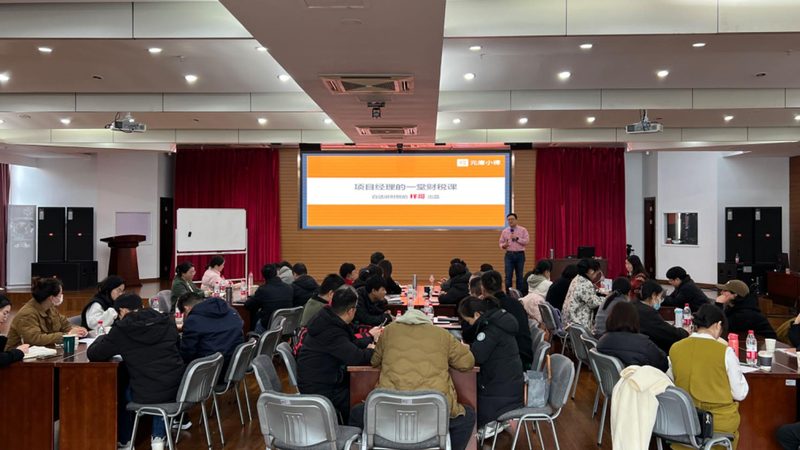工伤认定申请，这些法律咨询陷阱你踩过吗