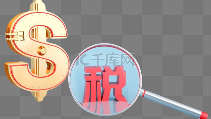 专利申请与商标注册：企业知识产权保护的关键步骤