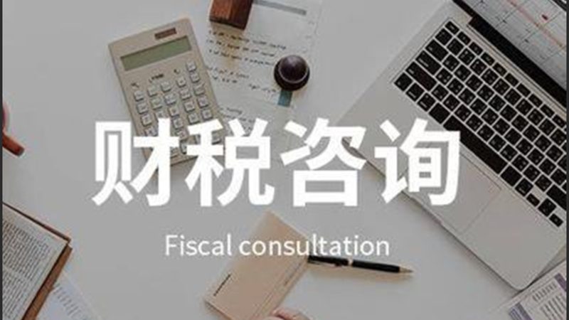 其他证明材料：根据具体情况，可能需要提供以下材料：