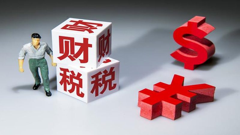 北京高新技术企业认定通过率高的方法