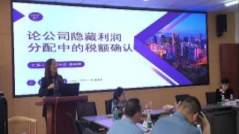 产品外观设计专利：要满足哪些条件才能获得授权