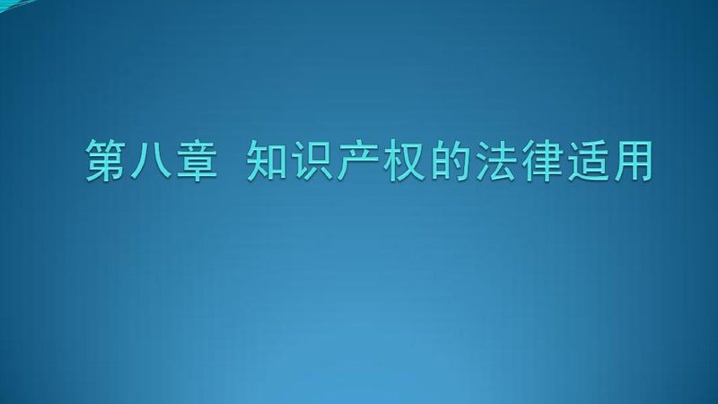 注册公司代办费用，这些细节你了解吗？**