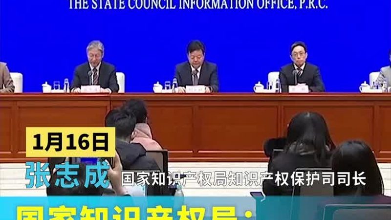 工伤咨询收费乱象：别让第二道伤口更痛