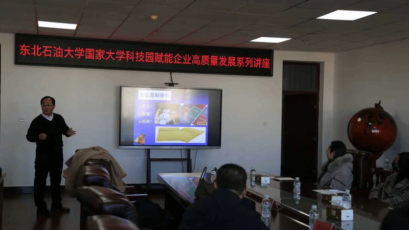 汇算清缴亏损弥补：关键步骤与注意事项