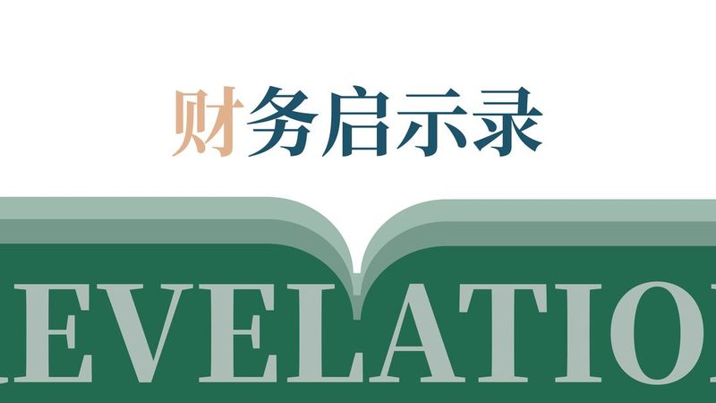 个人版权登记最快多久？从提交到拿证的真实流程拆解