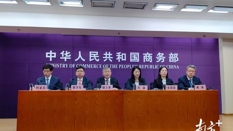 异议可以通过以下途径提出：